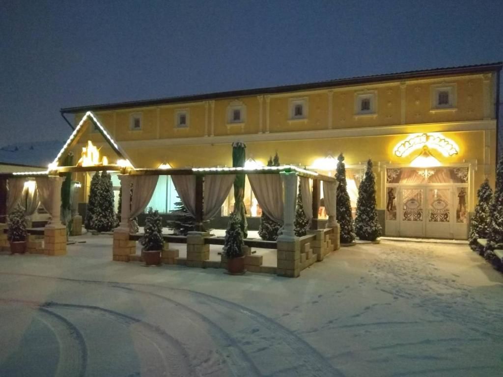 Отель Старый Замок Львов